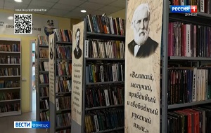 � ������� �������� ������ � ���������� ������� ���������-���������������� �����